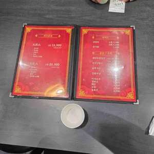 북경 리뷰 사진