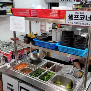 대패상회 리뷰 사진