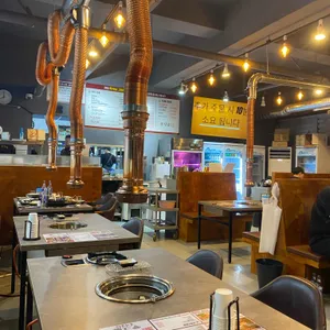 육식남 리뷰 사진