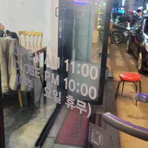 대패상회 리뷰 사진