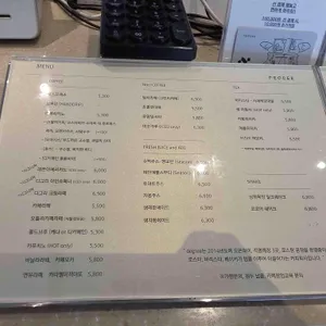 디그리 리뷰 사진