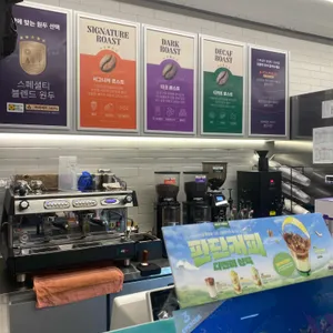 더벤티 리뷰 사진