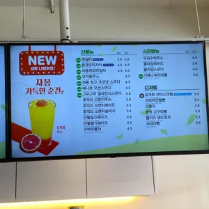 빽다방 리뷰 사진