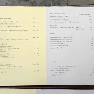 선댄스팜 리뷰 사진