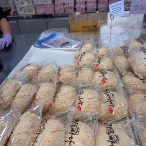 빵다방 사진