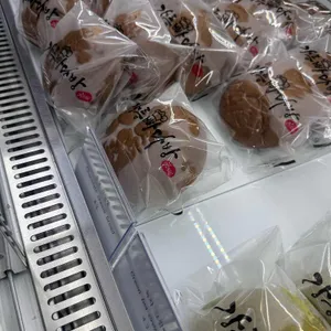 빵다방 리뷰 사진