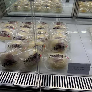 빵다방 리뷰 사진