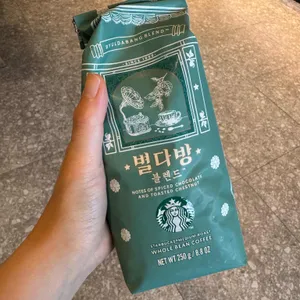 스타벅스 리뷰 사진