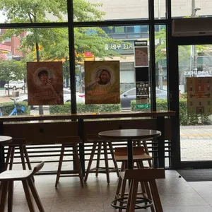 스타벅스 리뷰 사진
