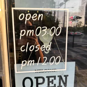 왕천파닭 리뷰 사진