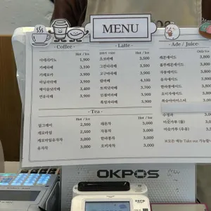 소미담 리뷰 사진