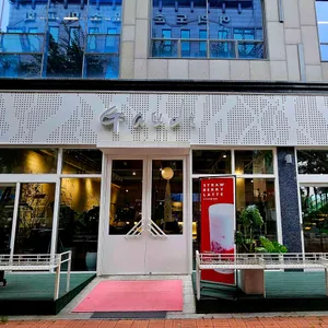 카페가우디 리뷰 사진