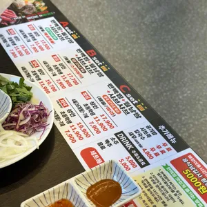편편집 리뷰 사진