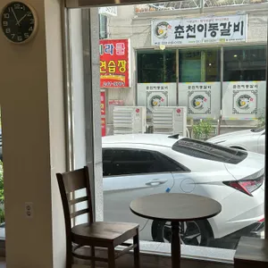 공감 리뷰 사진