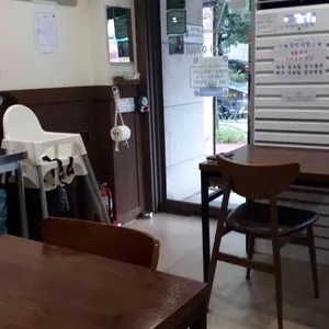 강금자수제비 리뷰 사진