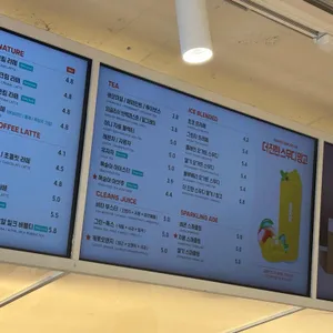 셀렉토커피 리뷰 사진