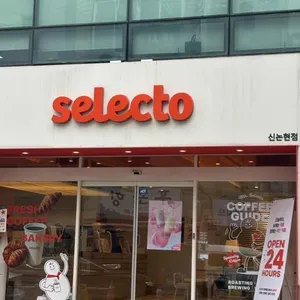 셀렉토커피 리뷰 사진