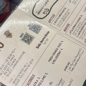 쌤쌤쌤 리뷰 사진