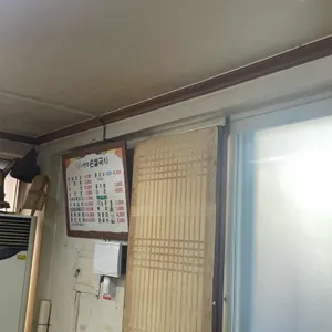 사랑방 손칼국시 리뷰 사진