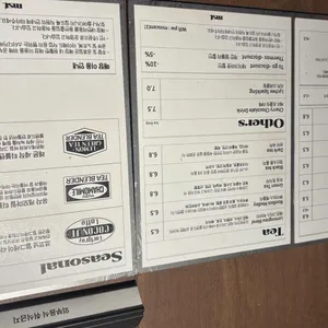 모센트 리뷰 사진