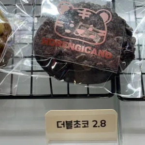 호랭이카노 리뷰 사진