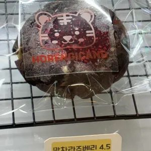 호랭이카노 리뷰 사진
