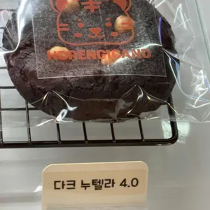 호랭이카노 리뷰 사진