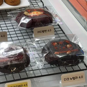 호랭이카노 리뷰 사진