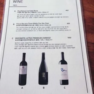 구아바 리뷰 사진