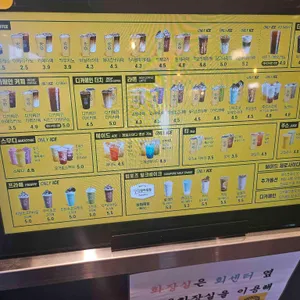 컴포즈커피 리뷰 사진