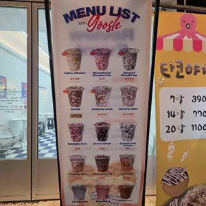 구슬구슬 리뷰 사진