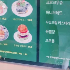 그림책카페 감꽃별 리뷰 사진