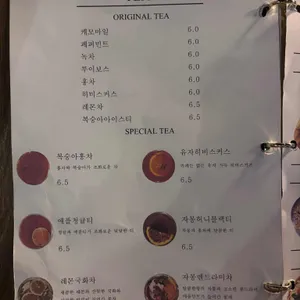 퀴에스 리뷰 사진