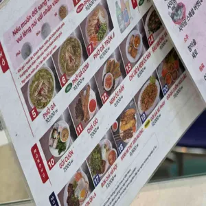 호앙비엣 리뷰 사진