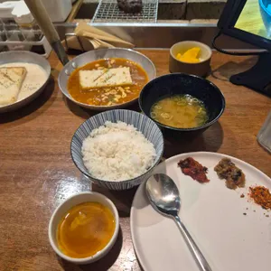 지복점 대표 사진