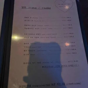 사운드랩 리뷰 사진