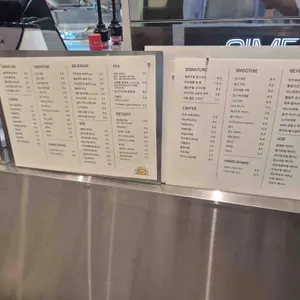 옐로우팜 리뷰 사진
