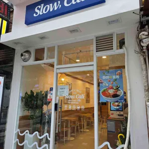 슬로우캘리 리뷰 사진