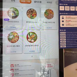 슬로우캘리 리뷰 사진