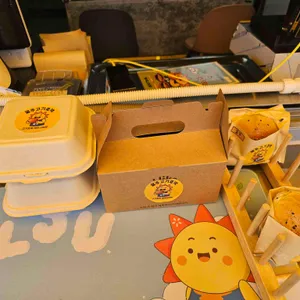 울주고기호떡 리뷰 사진