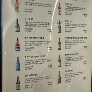 화목 리뷰 사진