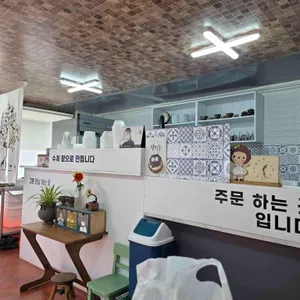 오거리옛날팥빙수단팥죽 리뷰 사진