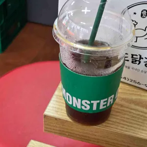 몬스터커피 사진