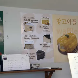 발루토 피비 리뷰 사진
