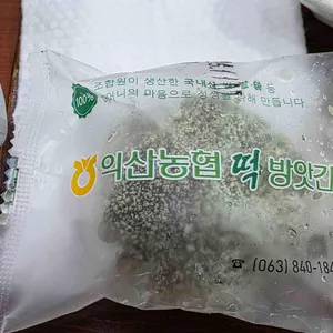 신북농협 한우프라자 리뷰 사진