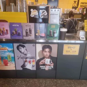 컴포즈커피 리뷰 사진