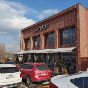 프리퍼팩토리 리뷰 사진