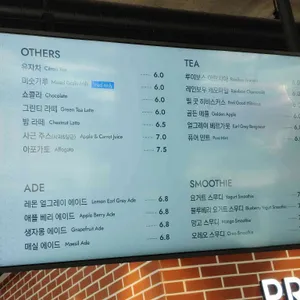 프리퍼팩토리 리뷰 사진