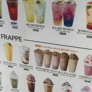 메가MGC커피 리뷰 사진