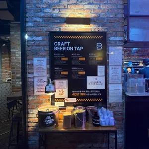 바스버거 리뷰 사진